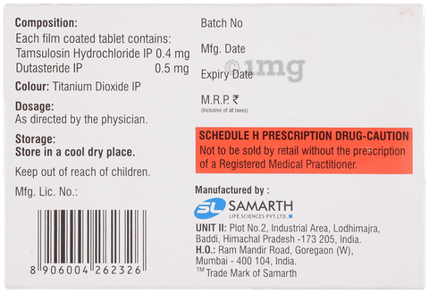 Sku Image