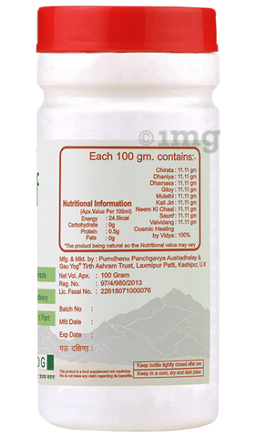 Sku Image