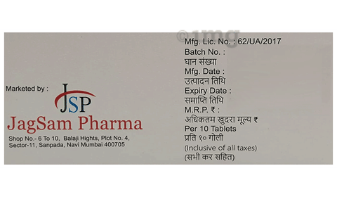 Jclomi 50mg Tablet image Jclomi 50mg Tablet image