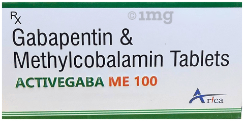 एक्टिवगाबा में 100 टैबलेट image