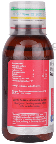 क्रिटिकोल्ड प्लस सिरप image क्रिटिकोल्ड प्लस सिरप image