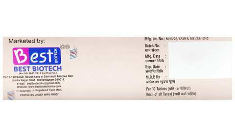Trichorite Tablet image