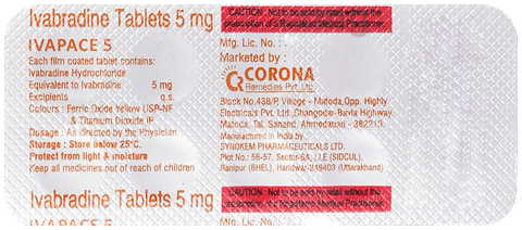 इवैपैस 5mg टैबलेट image इवैपैस 5mg टैबलेट image