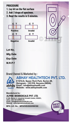 Sku Image