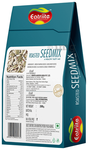 Eatriite Roasted Seedmix 2