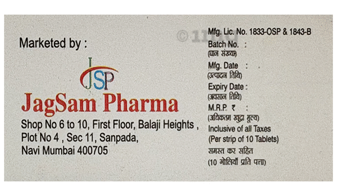 Tiasam-Tab Tablet image Tiasam-Tab Tablet image