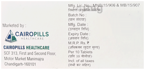 Neucairo-NT Plus Tablet SR image