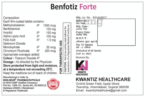 Benfotiz Forte Tablet image