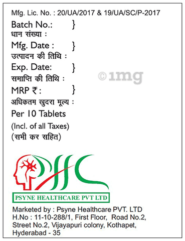 Dexet CR 25 Tablet image Dexet CR 25 Tablet image
