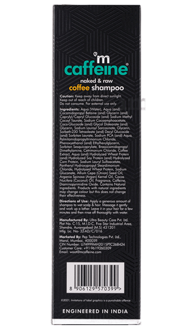 mCaffeine Complete Summer Coffee Pack image mCaffeine Complete Summer Coffee Pack image