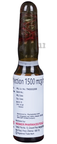 HOMin Injection image