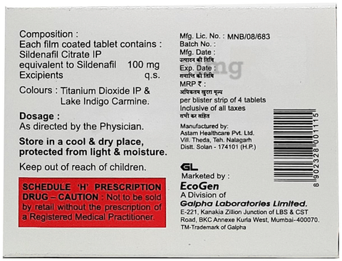 Drx 100mg Tablet image