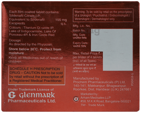 Silderect Gold 100mg Tablet image