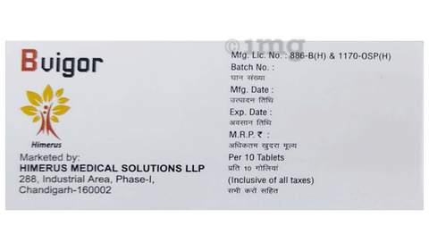 Bvigor Sublingual tablet Cherry image