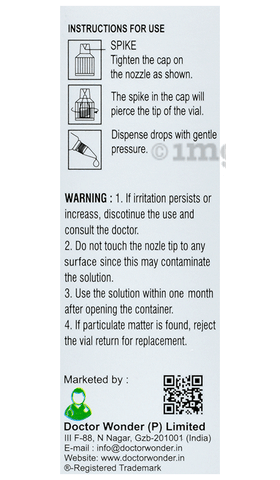 Hylobest Eye Drop image