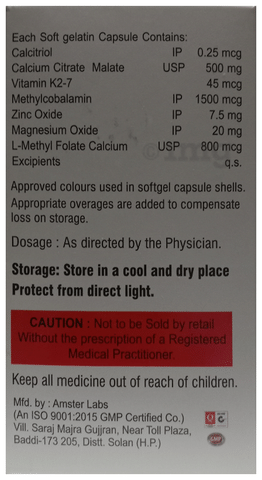 Vergical Plus Softgel Capsule