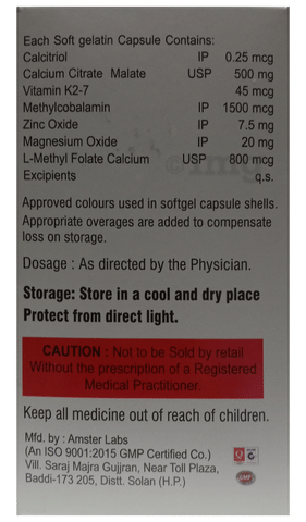 Vergical Plus Softgel Capsule image