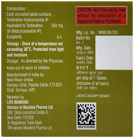 Sku Image