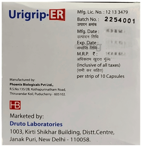 Urigrip 0.4mg Tablet ER image Urigrip 0.4mg Tablet ER image