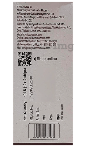 Sku Image