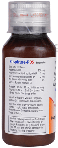 Respicure P DS Suspension image