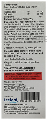 Daiagon-RC Oral Suspension