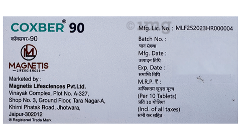 Coxber 90 Tablet image