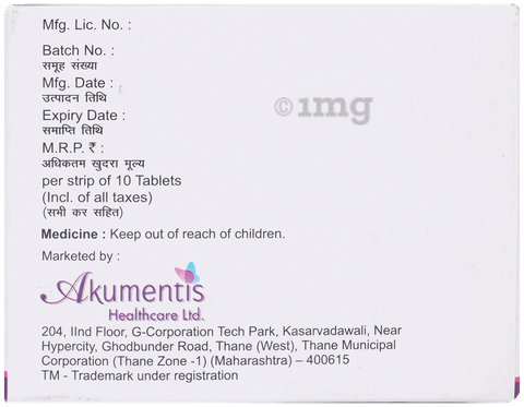 Switglim-MV 2/0.3 Tablet ER image