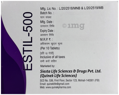 Estil 500 Tablet image