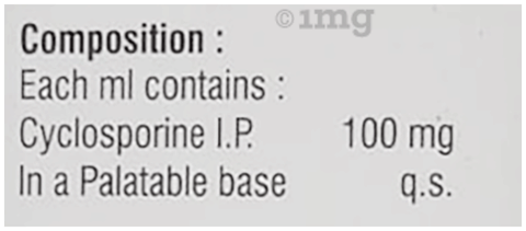 Ichmune C Pet Oral Solution image Ichmune C Pet Oral Solution image