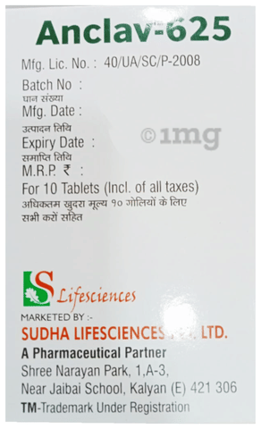 Sku Image
