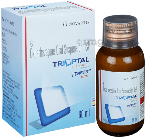 Trioptal Suspension image