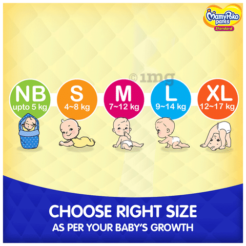 Buy MamyPoko Pants Extra Absorb Baby Diapers, Large (L), 50 Count, 9-14 kg  Online at Best Prices in India - JioMart.