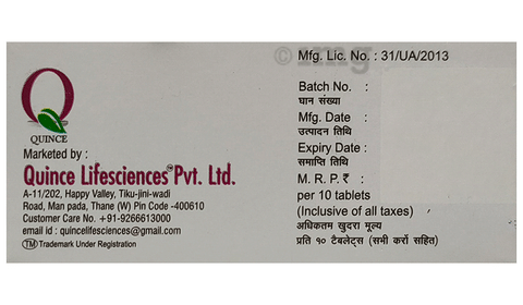 Questa 20mg Tablet image