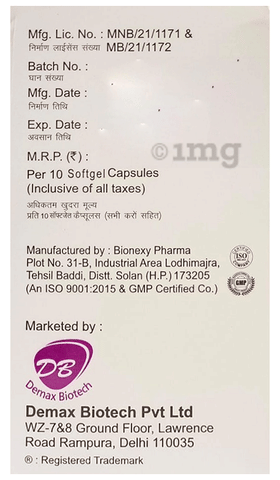Serical-K2 Softgel Capsule image Serical-K2 Softgel Capsule image
