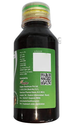 Kep-X Syrup image Kep-X Syrup image