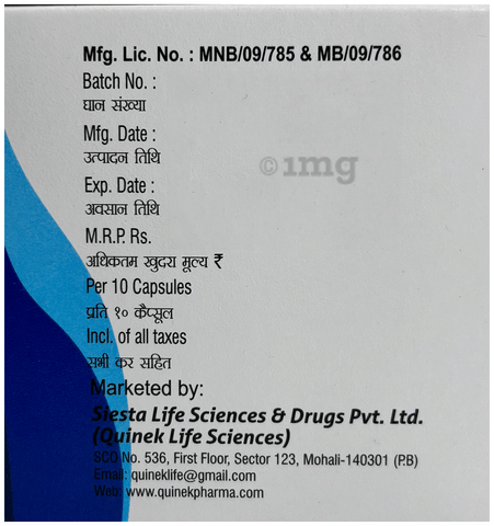 Flame-DSR Capsule image Flame-DSR Capsule image