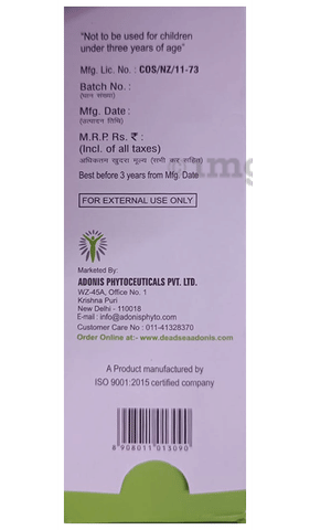 Sku Image