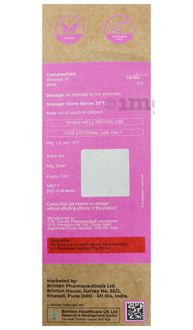 ब्रिंटॉप डिवा 5% टॉपिकल सोल्यूशन image