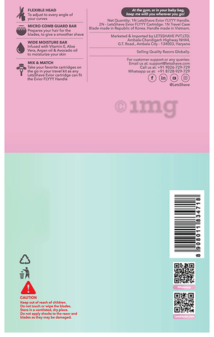 Sku Image