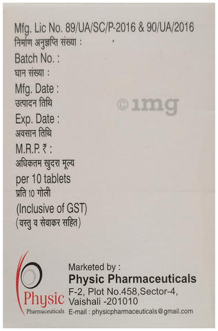 Pregabasic-NT Tablet SR image