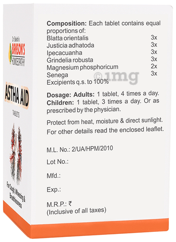 Sku Image