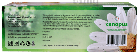 Canopus wet wipes 2025