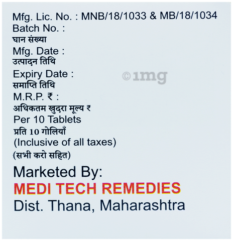 Vinser Tablet image