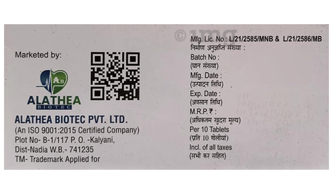 Pgbest-NT Tablet image