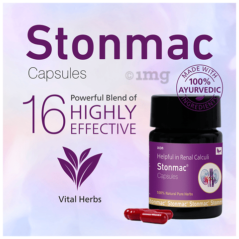 Stonmac Veggie Capsule (10 Each) image