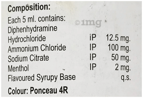 Exil Syrup image