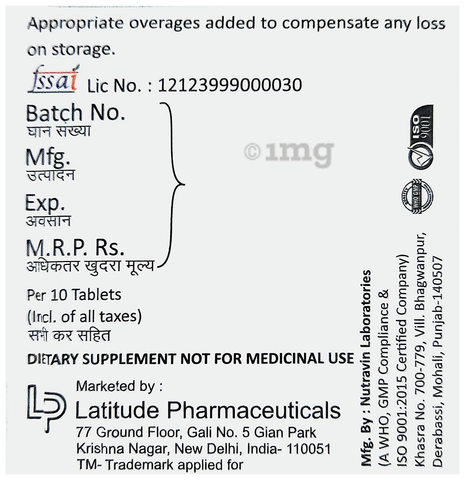 Sku Image