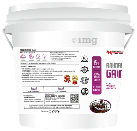Animal Booster Nutrition Animal Gainer for Weight Growth Powder Chocolate:  Buy bucket of 5 kg Powder at best price in India | 1mg