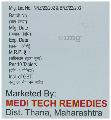 Oxer-OZ Tablet image
